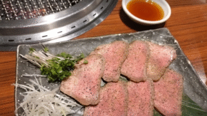 うしくろタン刺し