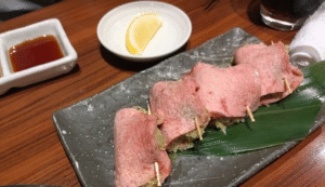 うしくろ牛タン