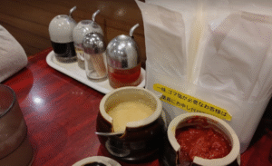 なりたけ調味料