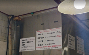 ぶたけんコール
