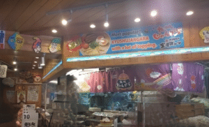 じゃんがら店内