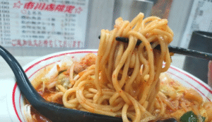 五目味噌タンメン