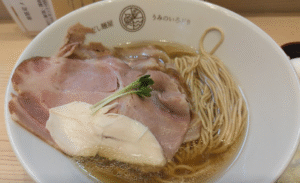 うみのいろどり塩ラーメン