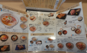 うみのいろどりメニュー