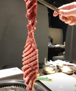 テジテジダイヤモンドカットタン