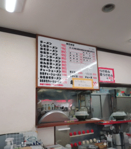 ニューラーメンショップ松戸丸山店メニュー