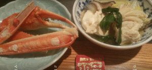 かに福かにしゃぶ