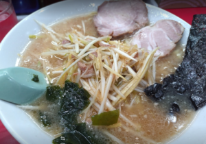 西船橋かいざんラーメン